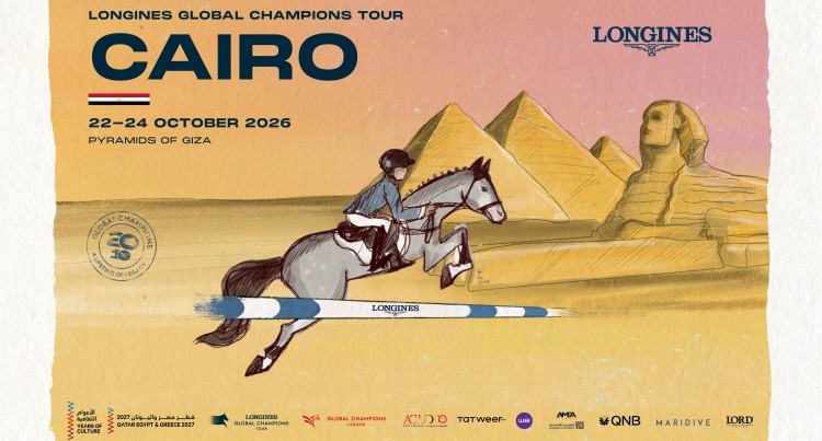 LGCT Cairo 2026 Poster
